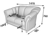 Диван для офиса Нео N2 Диван двухместный (Экокожа Ecotex)