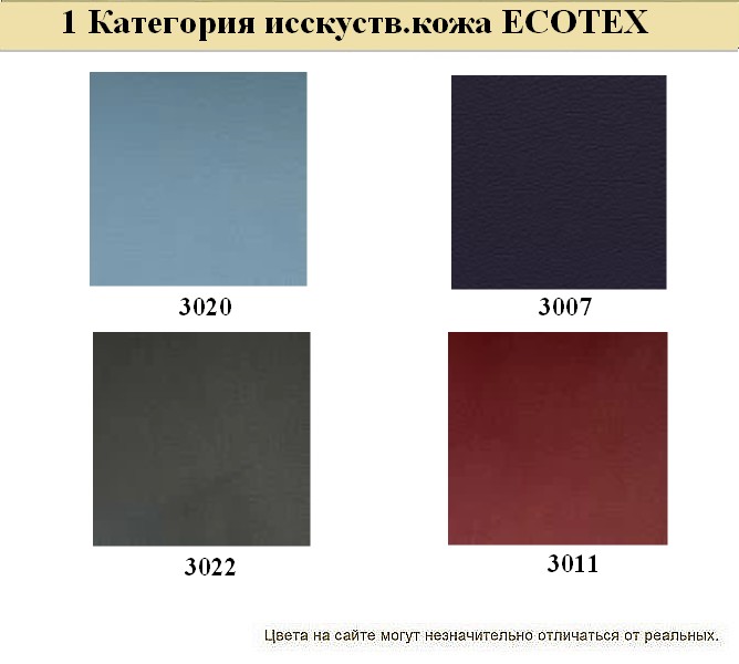 Офисный диван из кожзама KIT - вид 18