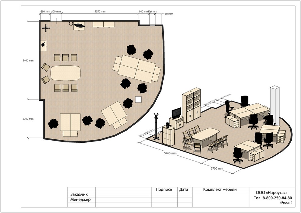 Серая мебель для офиса Монолит - вид 8