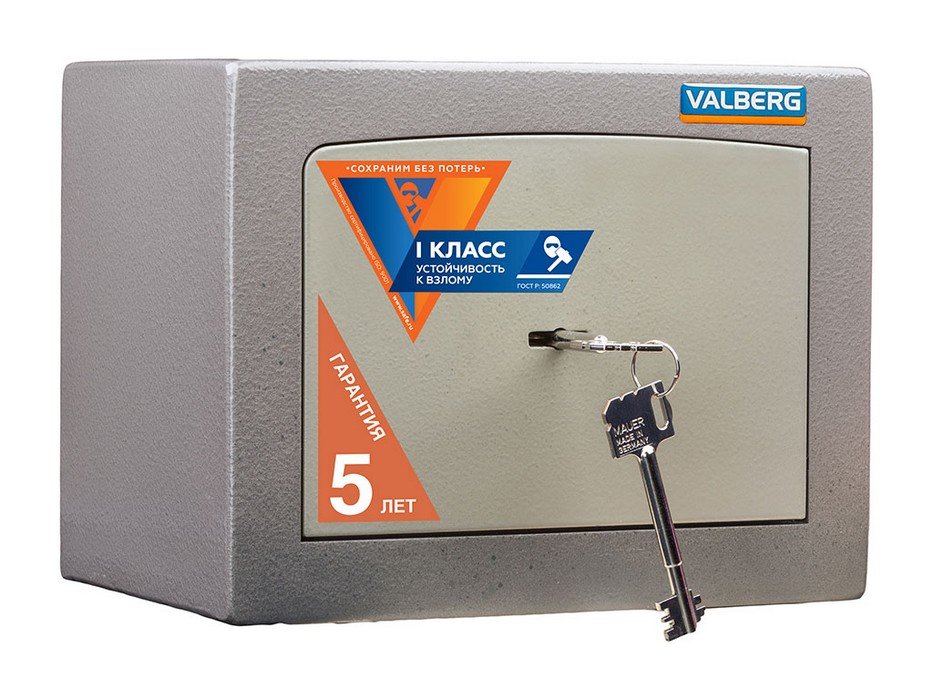Сейф 1 класса «VALBERG Карат-20 KL» - вид 2
