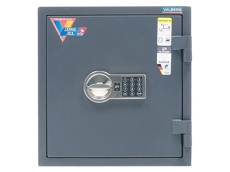 Сейф 1 класса «VALBERG Кварцит 46 EL» - вид 3